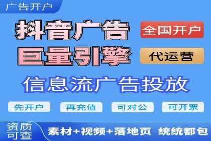 sem代运营机构实战案例：提升网站流量与转化率