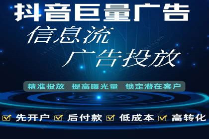 竞价广告的转化率提升策略——案例分享