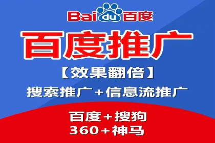 游戏行业充值返点策略成功案例